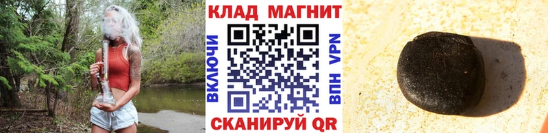 Купить наркотики Усолье АМФЕТАМИН  omg   Меф мяу мяу  Конопля  СК  Cocaine 