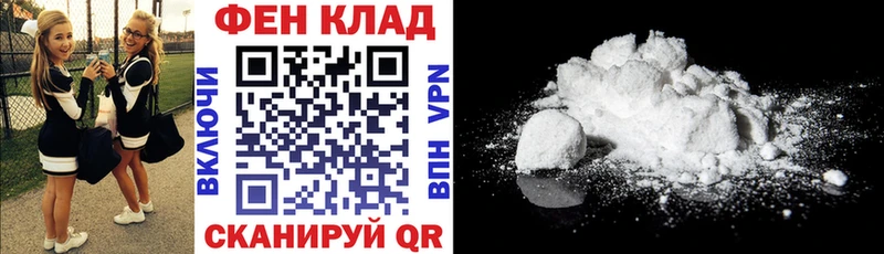 Amphetamine 97% Усолье