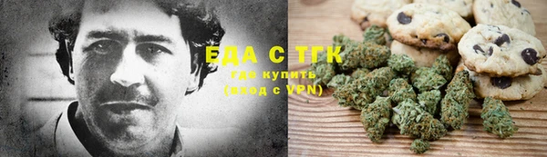 скорость mdpv Покров