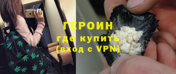 скорость mdpv Покров