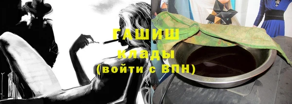 дурь Покачи