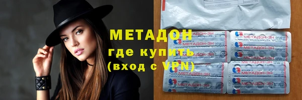 скорость mdpv Покров