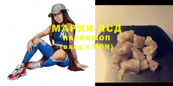 дурь Покачи