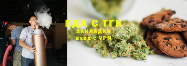 дурь Покачи