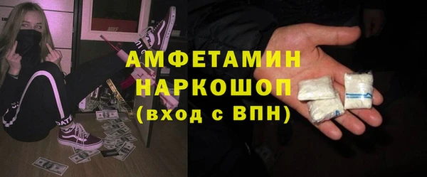 гашиш Приозерск