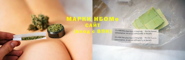 дурь Покачи