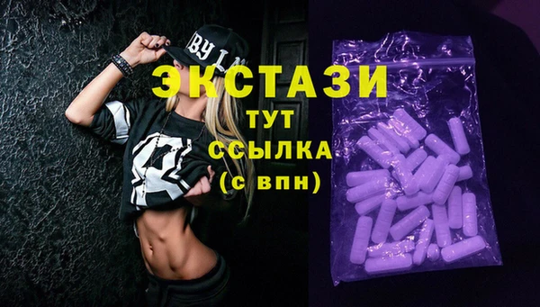 кокаин Пролетарск