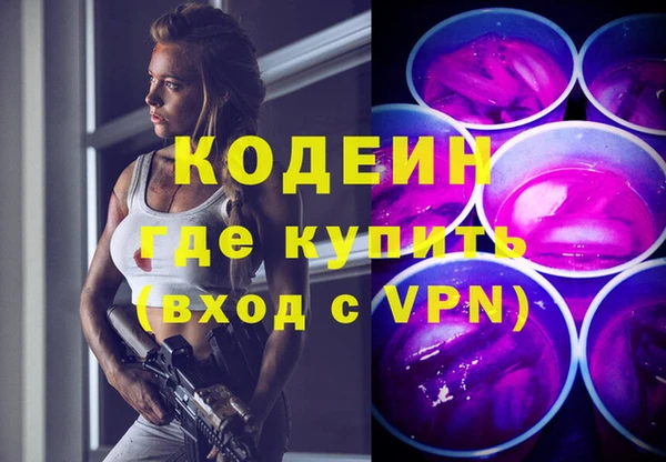скорость mdpv Покров