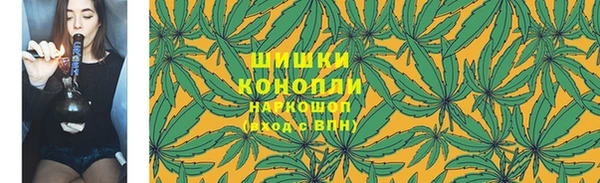 гашиш Приозерск