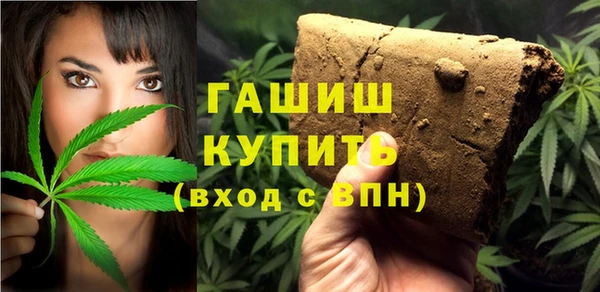 скорость mdpv Покров