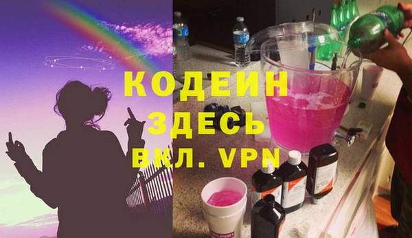 скорость mdpv Покров