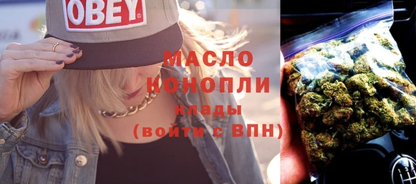 скорость mdpv Покров