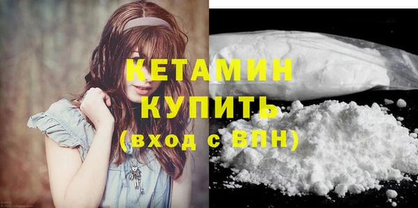 гашиш Приозерск