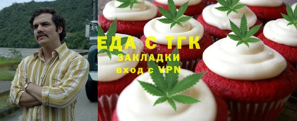 гашиш Приозерск