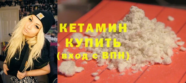 гашиш Приозерск