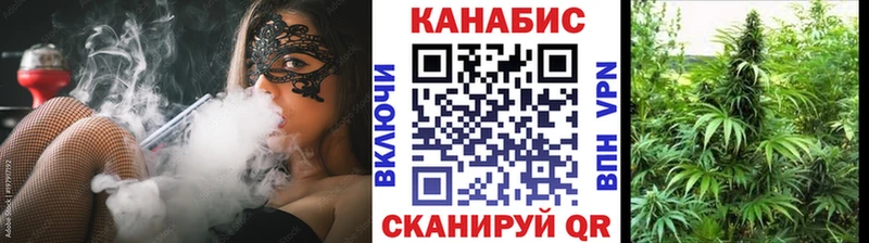 хочу   гидра зеркало  Канабис SATIVA & INDICA  Усолье 